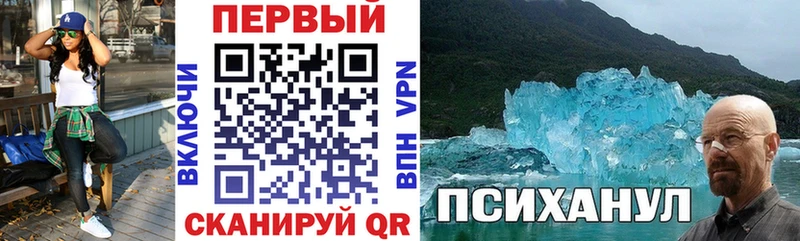 АМФ 98%  Ревда 