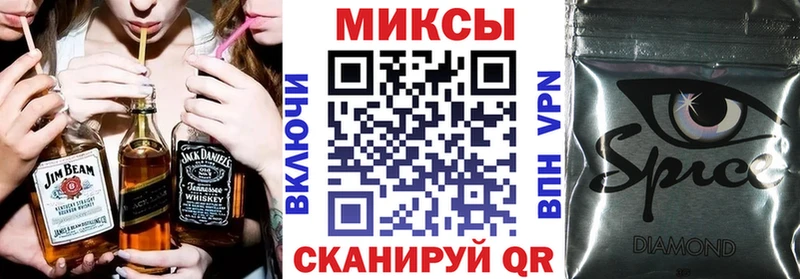 купить закладку  Ревда  Бутират 1.4BDO 
