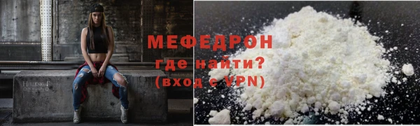 гидропоника Волоколамск