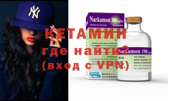 PSILOCYBIN Пересвет