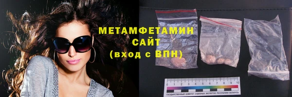дмт Осташков