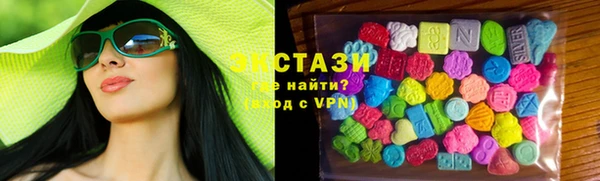 PSILOCYBIN Пересвет