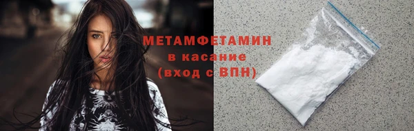 PSILOCYBIN Пересвет