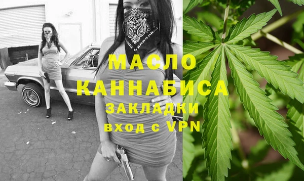 PSILOCYBIN Пересвет