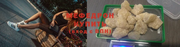 бошки Переславль-Залесский