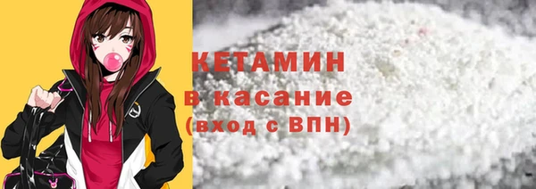 герыч Пестово