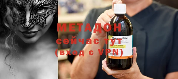 бошки Переславль-Залесский
