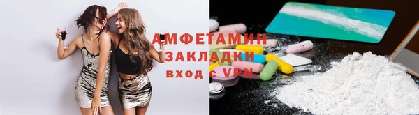 дмт Осташков