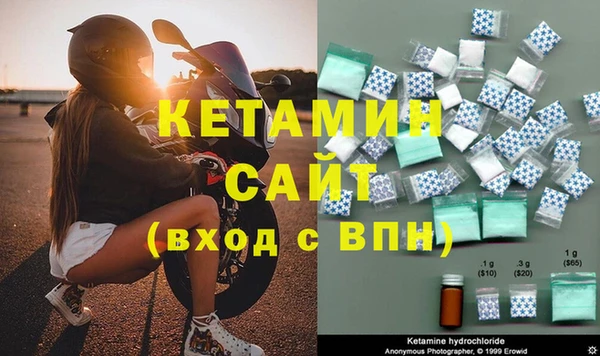 бошки Переславль-Залесский