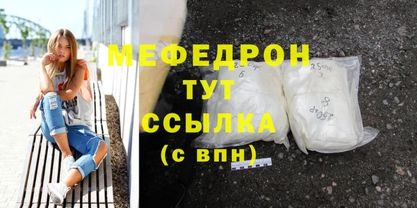 ешки Володарск