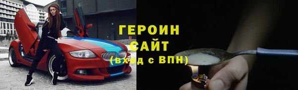 бошки Переславль-Залесский