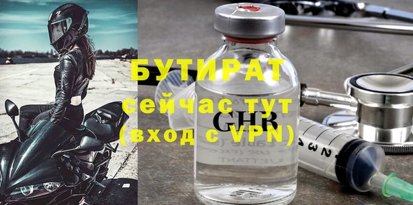 гашик Остров