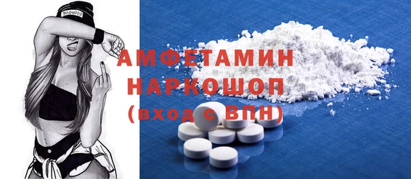 гашик Остров