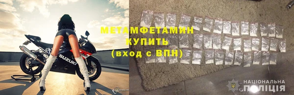 бошки Переславль-Залесский