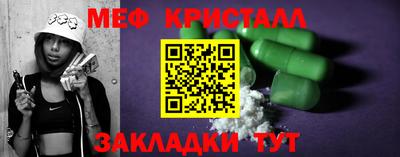 шишки Конаково