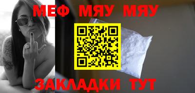 прущие грибы Коммунар