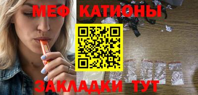 прущие грибы Коммунар