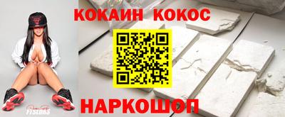 прущие грибы Коммунар