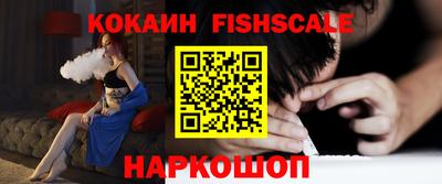 прущие грибы Коммунар