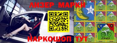 прущие грибы Коммунар