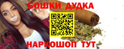 прущие грибы Коммунар