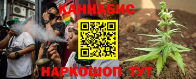 шишки Конаково