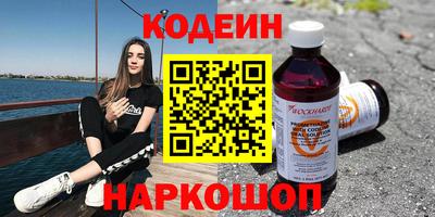 прущие грибы Коммунар