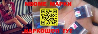 шишки Конаково