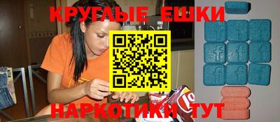 шишки Конаково