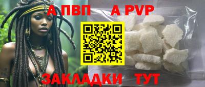прущие грибы Коммунар