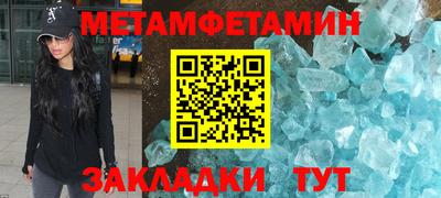 марихуана Комсомольск-на-Амуре