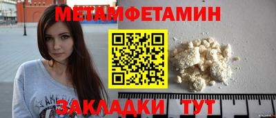 прущие грибы Коммунар