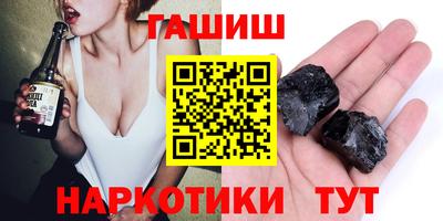 прущие грибы Коммунар