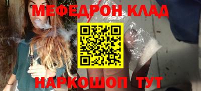 шишки Конаково