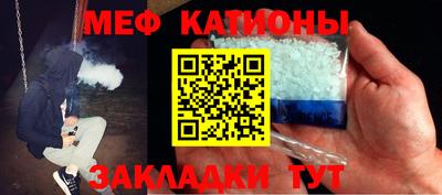 прущие грибы Коммунар