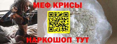 шишки Конаково