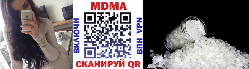 OMG ТОР Ревда МДМА crystal