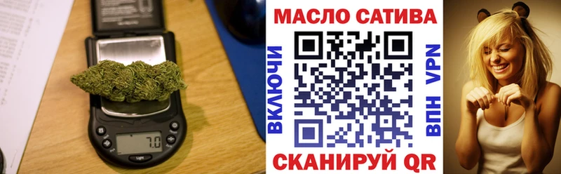 площадка клад  Ревда  Дистиллят ТГК Wax  OMG зеркало 