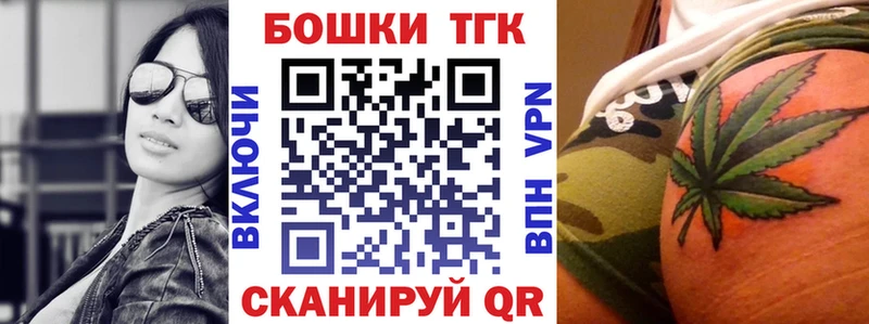 Канабис AK-47 Ревда